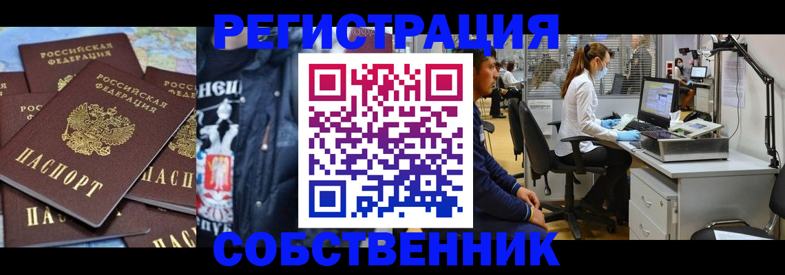 форма 3 в Миллерово